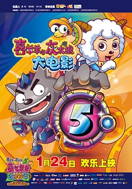 osu网页版
